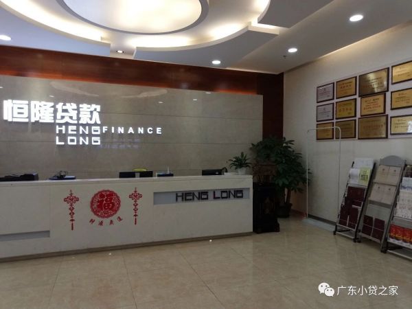 【协会动态】喜迎新春,协会会长单位及秘书处工作人员拜访会员单位 【协会动态】喜迎新春,协会会长单位及秘书处工作人员拜访会员单位