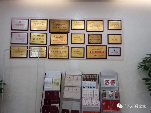【协会动态】喜迎新春,协会会长单位及秘书处工作人员拜访会员单位 【协会动态】喜迎新春,协会会长单位及秘书处工作人员拜访会员单位