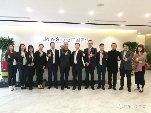【协会动态】喜迎新春,协会会长单位及秘书处工作人员拜访会员单位 【协会动态】喜迎新春,协会会长单位及秘书处工作人员拜访会员单位