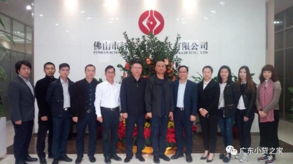 【协会动态】喜迎新春,协会会长单位及秘书处工作人员拜访会员单位 【协会动态】喜迎新春,协会会长单位及秘书处工作人员拜访会员单位