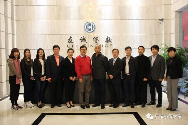 【协会动态】喜迎新春,协会会长单位及秘书处工作人员拜访会员单位 【协会动态】喜迎新春,协会会长单位及秘书处工作人员拜访会员单位