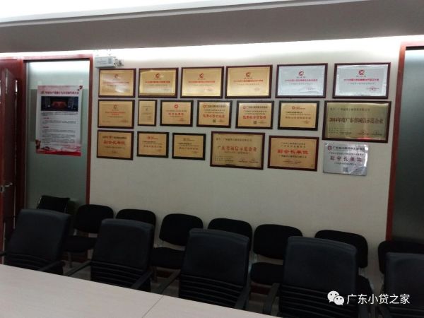 【协会动态】喜迎新春,协会会长单位及秘书处工作人员拜访会员单位 【协会动态】喜迎新春,协会会长单位及秘书处工作人员拜访会员单位