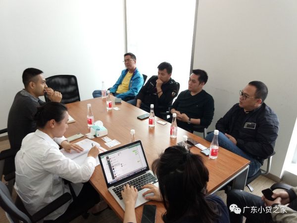 【协会动态】梅州市裕鑫小额贷款有限公司董事长李裕强一行到访广东省小额贷款公司协会考察交流 【协会动态】梅州市裕鑫小额贷款有限公司董事长李裕强一行到访广东省小额贷款公司协会考察交流