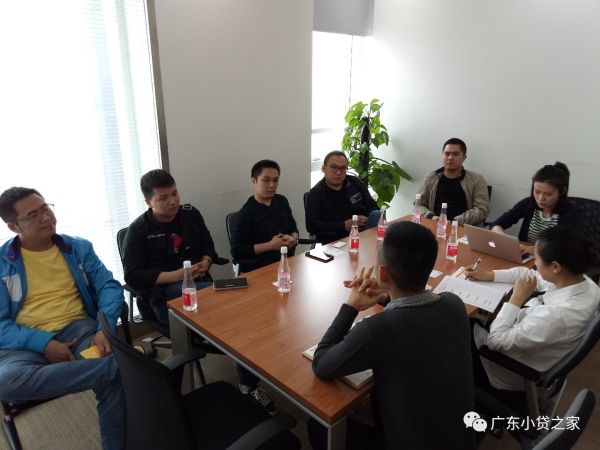 【协会动态】梅州市裕鑫小额贷款有限公司董事长李裕强一行到访广东省小额贷款公司协会考察交流 【协会动态】梅州市裕鑫小额贷款有限公司董事长李裕强一行到访广东省小额贷款公司协会考察交流