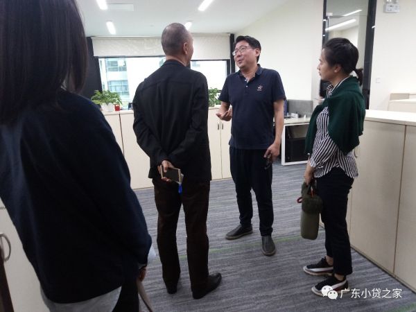 【协会动态】广东省小额贷款协会拜访合富小额贷款有限公司 【协会动态】广东省小额贷款协会拜访合富小额贷款有限公司