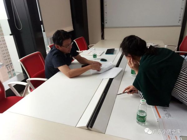 【协会动态】广东省小额贷款协会拜访合富小额贷款有限公司 【协会动态】广东省小额贷款协会拜访合富小额贷款有限公司