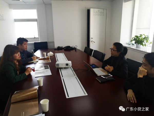 【协会动态】协会秘书处走访会员单位金诺供应链金融 【协会动态】协会秘书处走访会员单位金诺供应链金融
