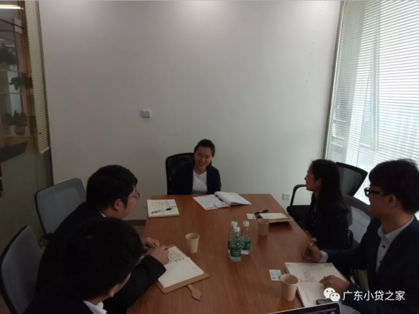【协会动态】广州市汇聚支付电子科技有限公司到访广东省小额贷款公司协会 【协会动态】广州市汇聚支付电子科技有限公司到访广东省小额贷款公司协会