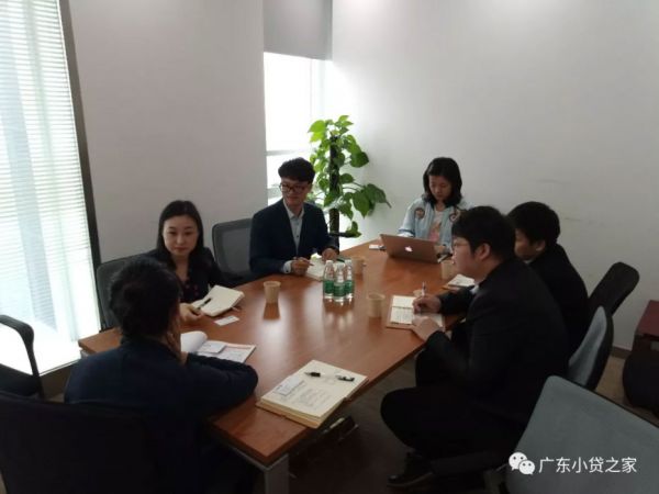【协会动态】广州市汇聚支付电子科技有限公司到访广东省小额贷款公司协会 【协会动态】广州市汇聚支付电子科技有限公司到访广东省小额贷款公司协会