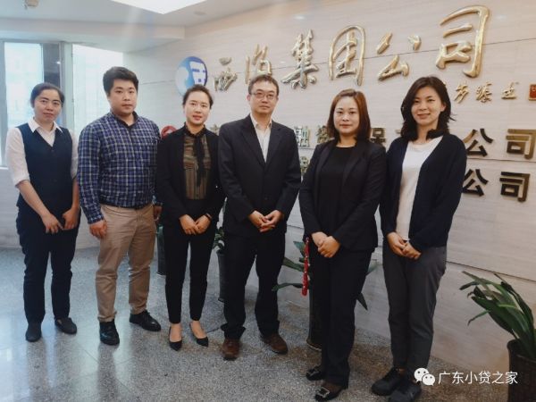 【协会动态】协会秘书处工作人员走访中山、珠海、江门等地会员单位 【协会动态】协会秘书处工作人员走访中山、珠海、江门等地会员单位