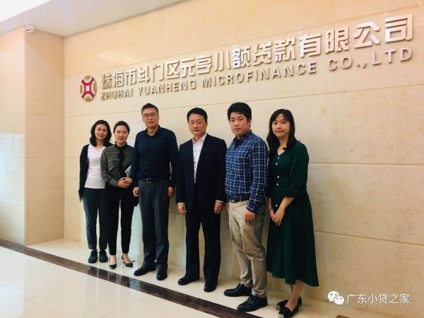 【协会动态】协会秘书处工作人员走访中山、珠海、江门等地会员单位 【协会动态】协会秘书处工作人员走访中山、珠海、江门等地会员单位