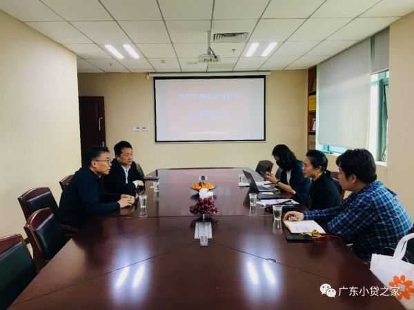 【协会动态】协会秘书处工作人员走访中山、珠海、江门等地会员单位 【协会动态】协会秘书处工作人员走访中山、珠海、江门等地会员单位