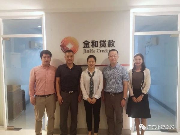 【协会动态】协会秘书处工作人员走访中山、珠海、江门等地会员单位 【协会动态】协会秘书处工作人员走访中山、珠海、江门等地会员单位