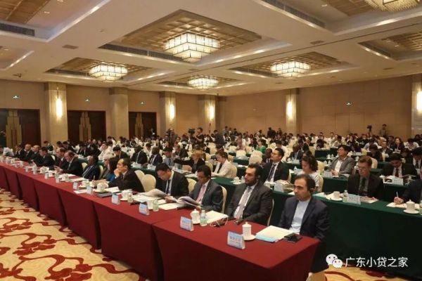 【行业资讯】扩大金融业开放合作,助力湾区产业高质量发展 【行业资讯】扩大金融业开放合作,助力湾区产业高质量发展
