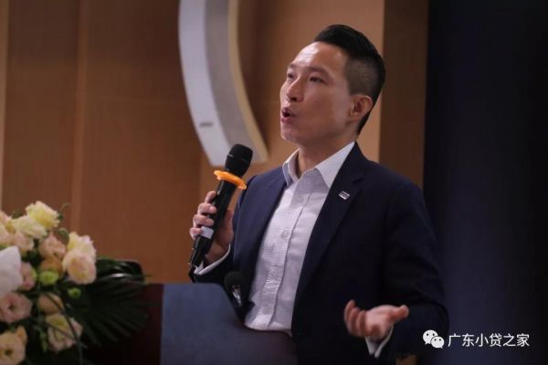 【协会动态】“小贷不良资产处置管理规定操作及讨论分享”培训会回顾 【协会动态】“小贷不良资产处置管理规定操作及讨论分享”培训会回顾
