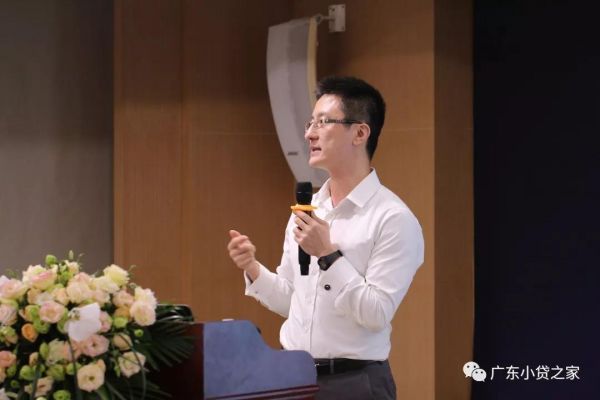 【协会动态】“小贷不良资产处置管理规定操作及讨论分享”培训会回顾 【协会动态】“小贷不良资产处置管理规定操作及讨论分享”培训会回顾