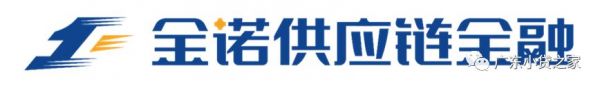 【协会通知】新入会会员和会员职务调整名单公布 【协会通知】新入会会员和会员职务调整名单公布
