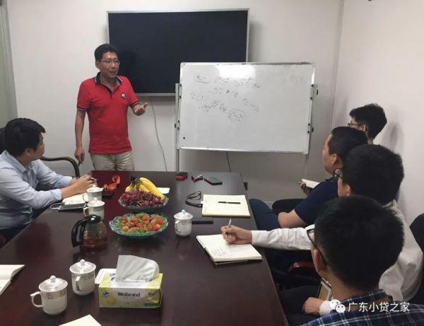 【协会动态】小贷十年,共商风控——协会秘书处一行走访广东省中保小额贷款股份有限公司 【协会动态】小贷十年,共商风控——协会秘书处一行走访广东省中保小额贷款股份有限公司