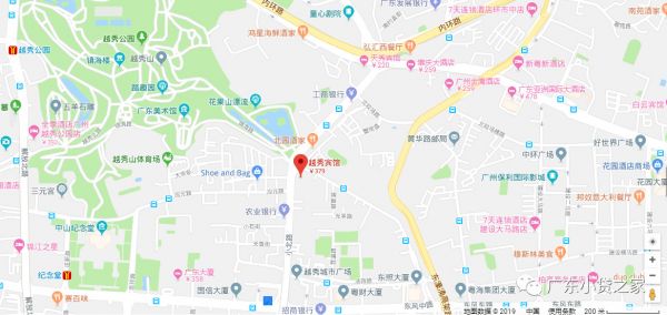 【重要通知】转发 《关于举办接入征信系统专项培训的通知》培训地点更新 【重要通知】转发 《关于举办接入征信系统专项培训的通知》培训地点更新