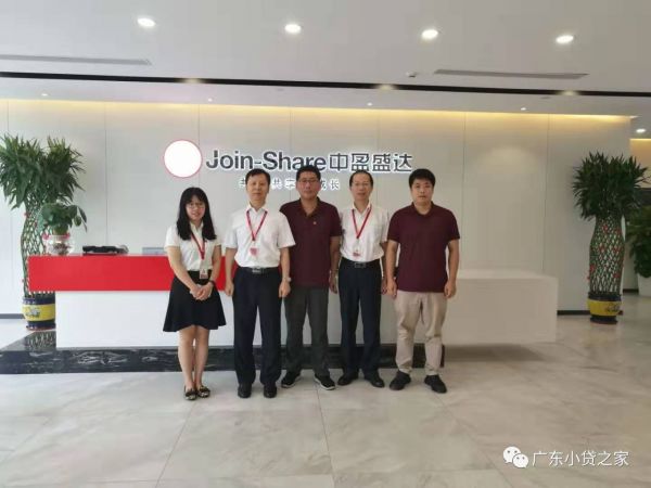 【协会动态】省协会秘书处赴佛山高明等地会员企业深入开展调研活动 【协会动态】省协会秘书处赴佛山高明等地会员企业深入开展调研活动