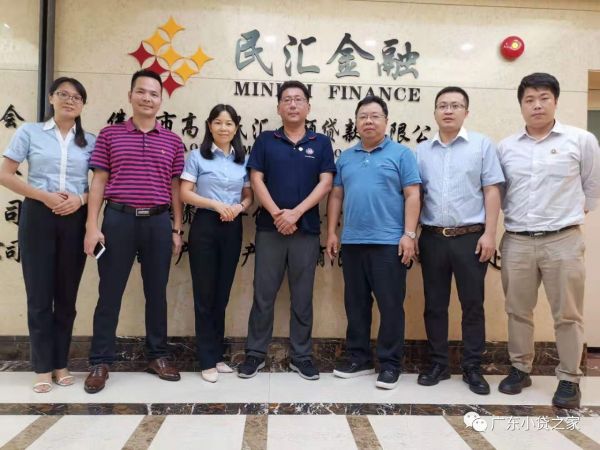 【协会动态】省协会秘书处赴佛山高明等地会员企业深入开展调研活动 【协会动态】省协会秘书处赴佛山高明等地会员企业深入开展调研活动