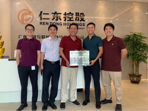 【协会动态】秘书处走访越秀金融街系列报道之二:新供销小贷、民盛互联网小贷 【协会动态】秘书处走访越秀金融街系列报道之二:新供销小贷、民盛互联网小贷