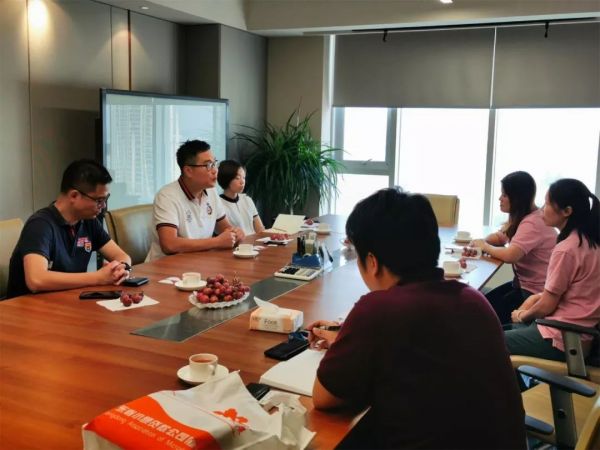 【协会动态】省小贷协秘书处赴佛山、肇庆地区会员单位走访交流 【协会动态】省小贷协秘书处赴佛山、肇庆地区会员单位走访交流