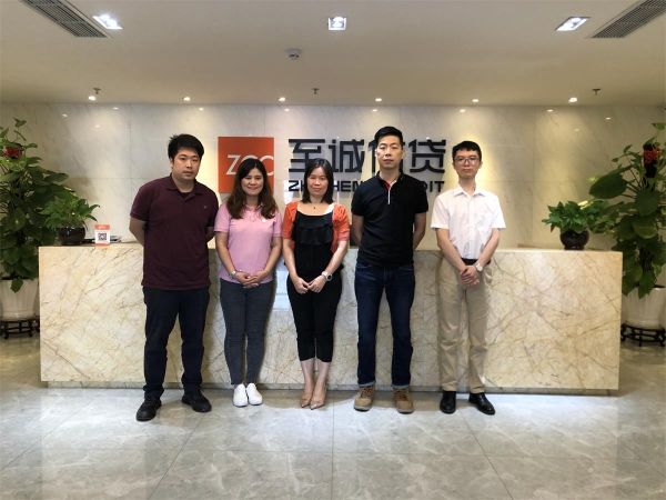 【协会动态】省小贷协秘书处赴东莞地区会员单位走访交流 【协会动态】省小贷协秘书处赴东莞地区会员单位走访交流