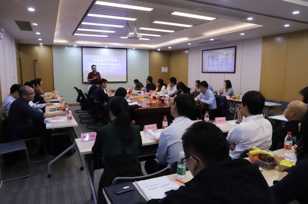 【协会动态】广东省小贷协会成功举办“不良资产管理和企业纾困重组”座谈会 【协会动态】广东省小贷协会成功举办“不良资产管理和企业纾困重组”座谈会