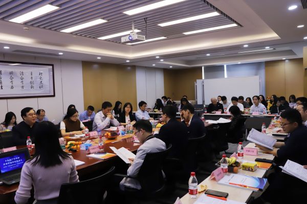 【协会动态】广东省小贷协会成功举办“不良资产管理和企业纾困重组”座谈会 【协会动态】广东省小贷协会成功举办“不良资产管理和企业纾困重组”座谈会