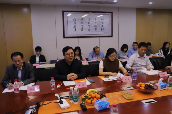 【协会动态】广东省小贷协会成功举办“不良资产管理和企业纾困重组”座谈会 【协会动态】广东省小贷协会成功举办“不良资产管理和企业纾困重组”座谈会
