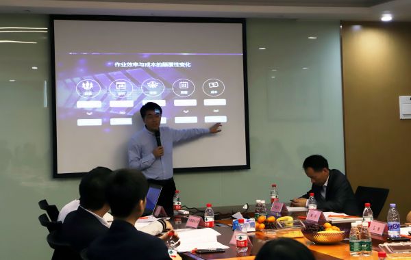 【协会动态】广东省小贷协会成功举办“不良资产管理和企业纾困重组”座谈会 【协会动态】广东省小贷协会成功举办“不良资产管理和企业纾困重组”座谈会