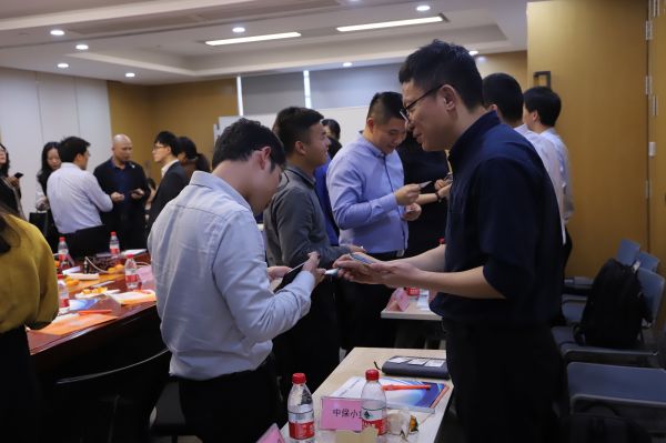 【协会动态】广东省小贷协会成功举办“不良资产管理和企业纾困重组”座谈会 【协会动态】广东省小贷协会成功举办“不良资产管理和企业纾困重组”座谈会