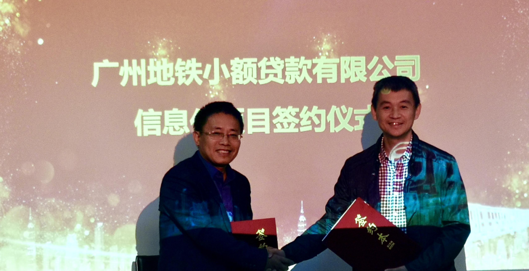 微信图片_20201224172943.png