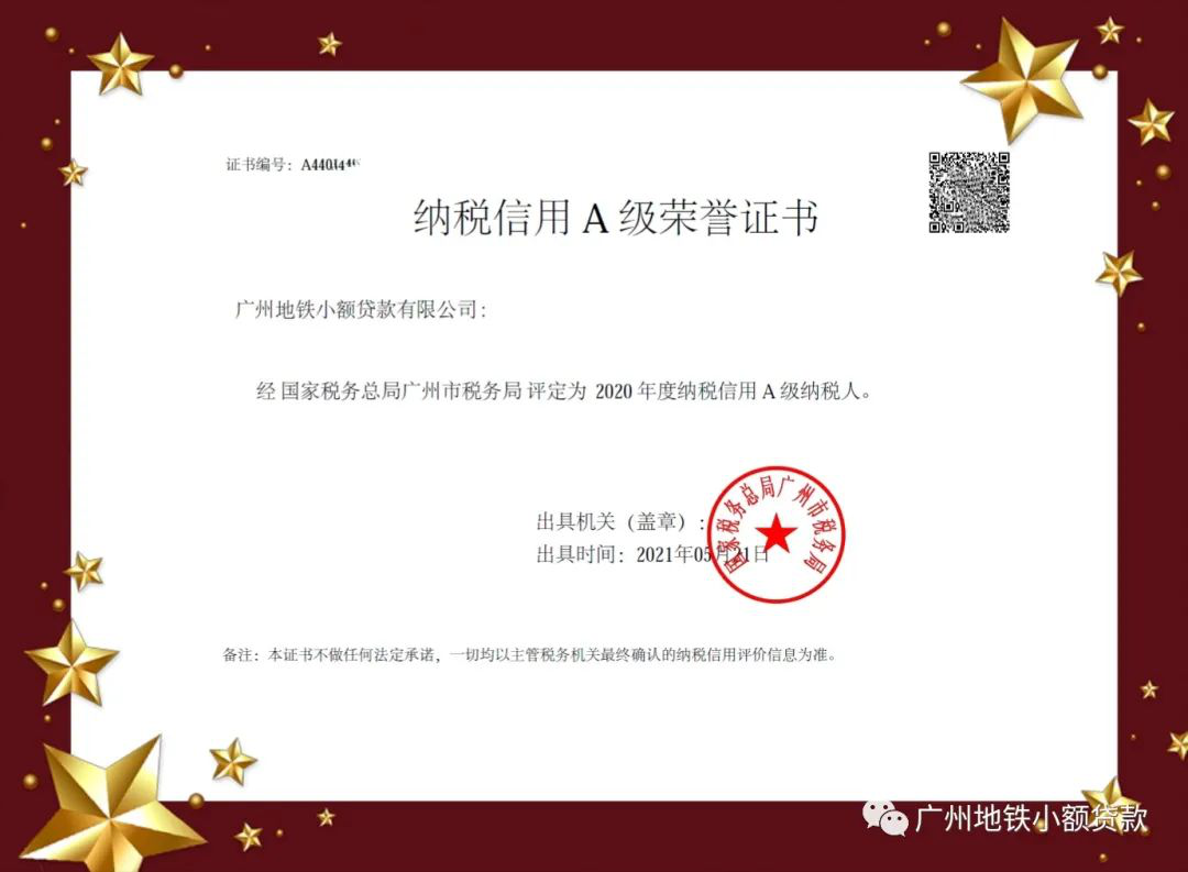 图片8.png