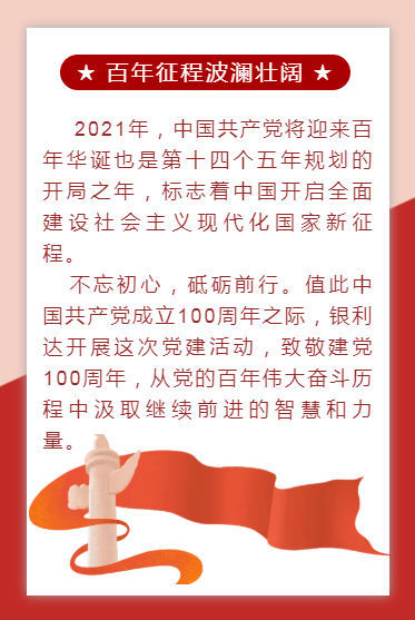 图片19.png