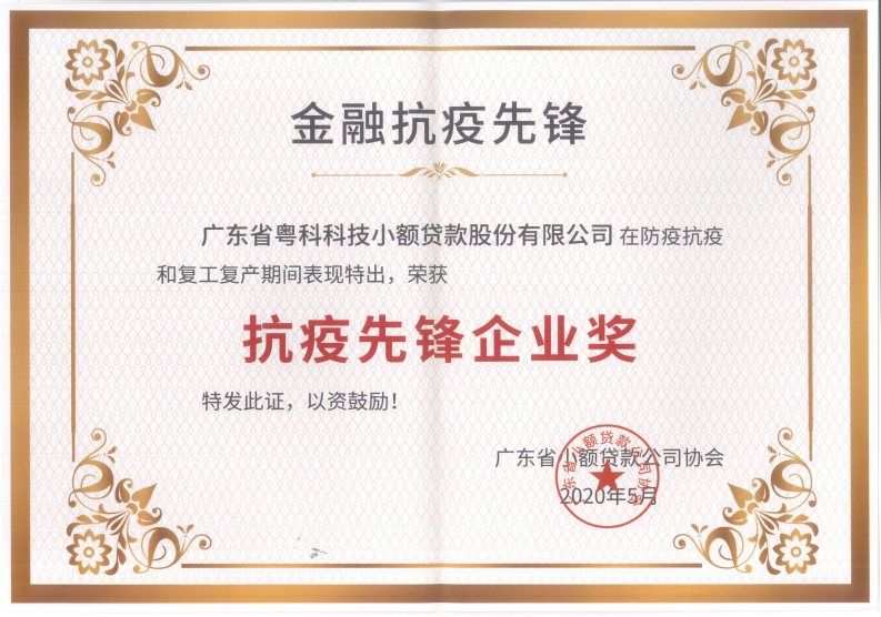 图片6.png