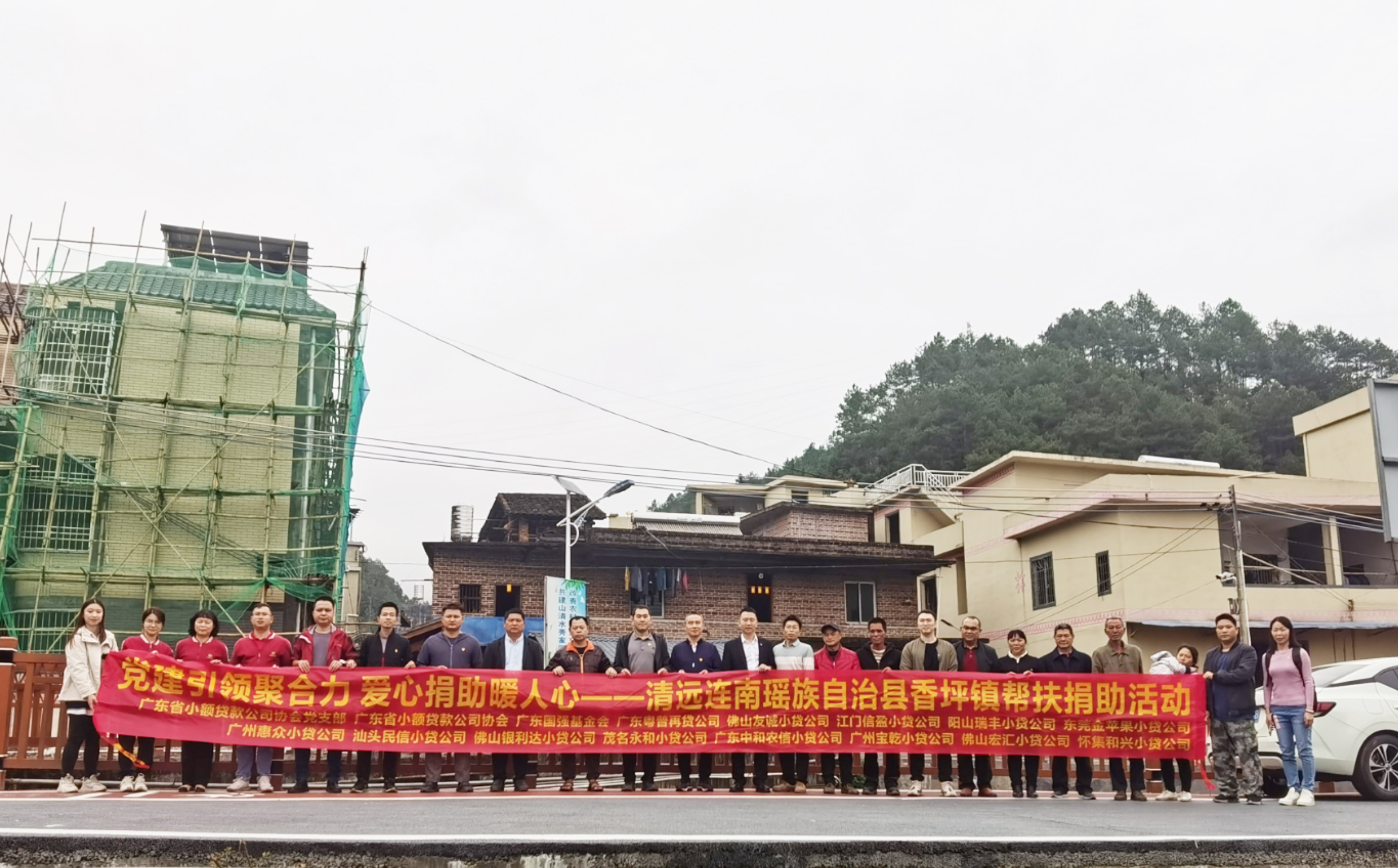 活动大合照03.jpg