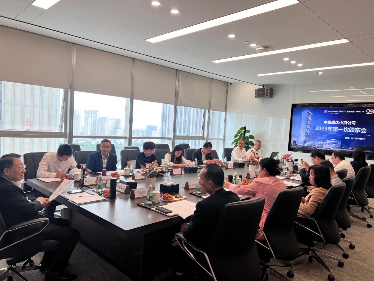 微信图片_20230417151139.jpg