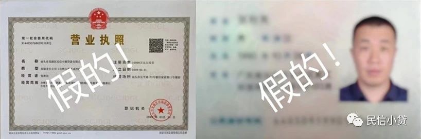 微信图片_20230531101657.jpg