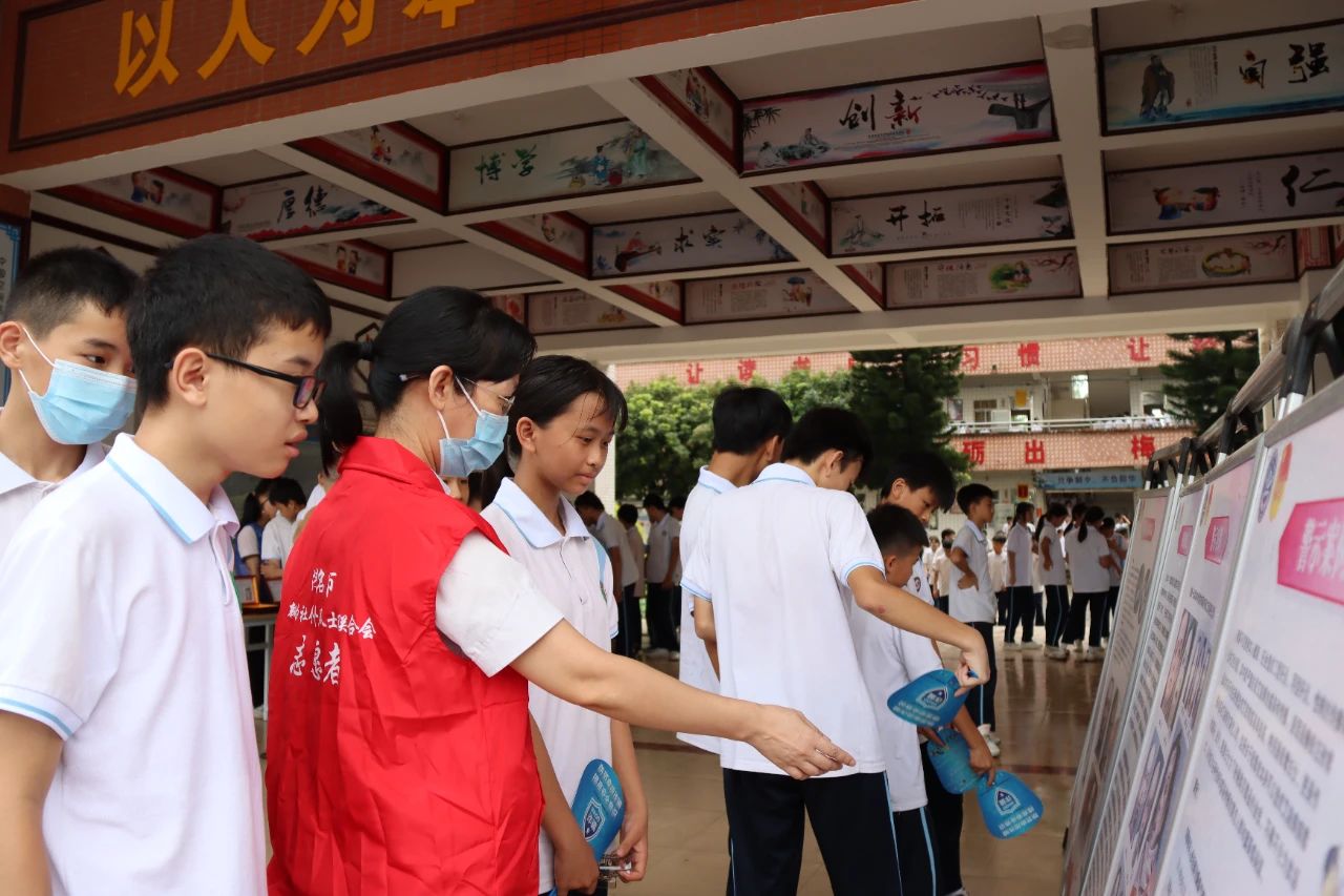 微信图片_20230628094506.jpg