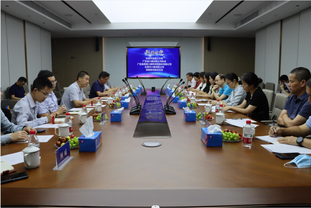 微信图片_20230630111238.png