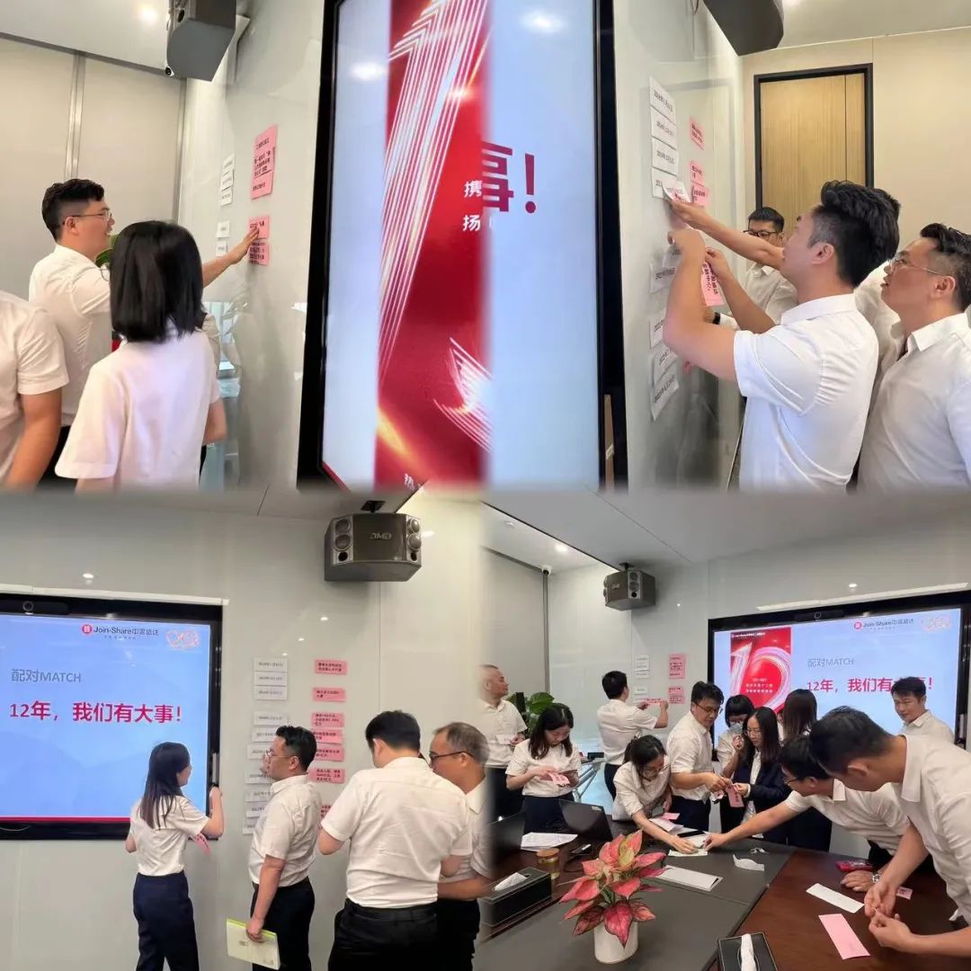 微信图片_20230703144844.jpg