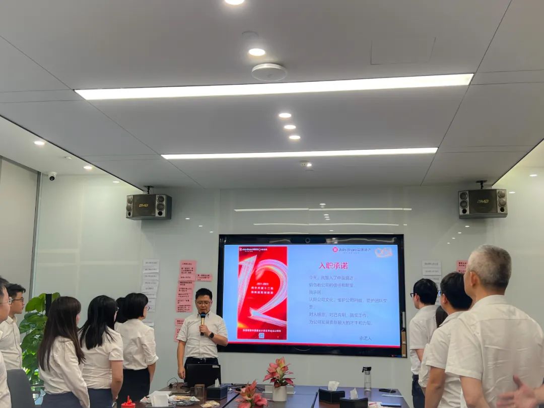 微信图片_20230703144856.jpg