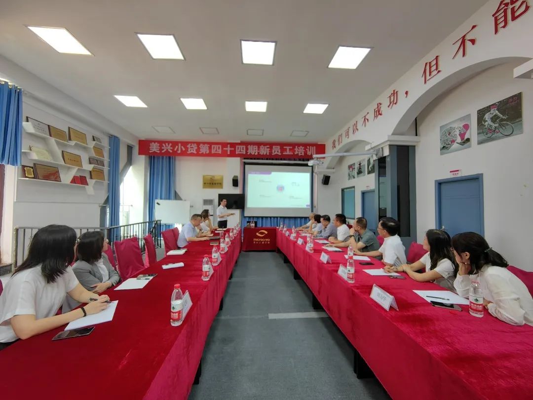 微信图片_20230705105820.jpg