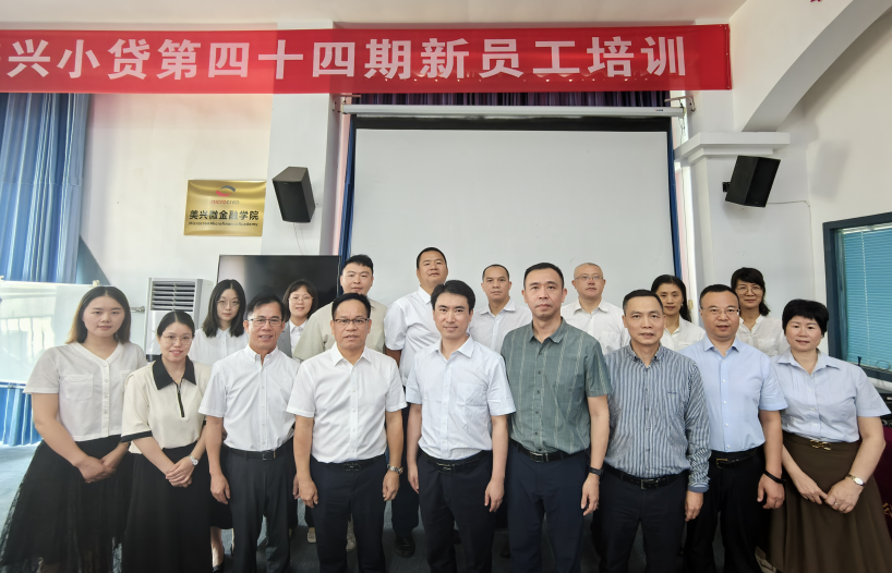 微信图片_20230705105826.png