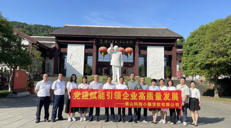 微信图片_20230705105832.png