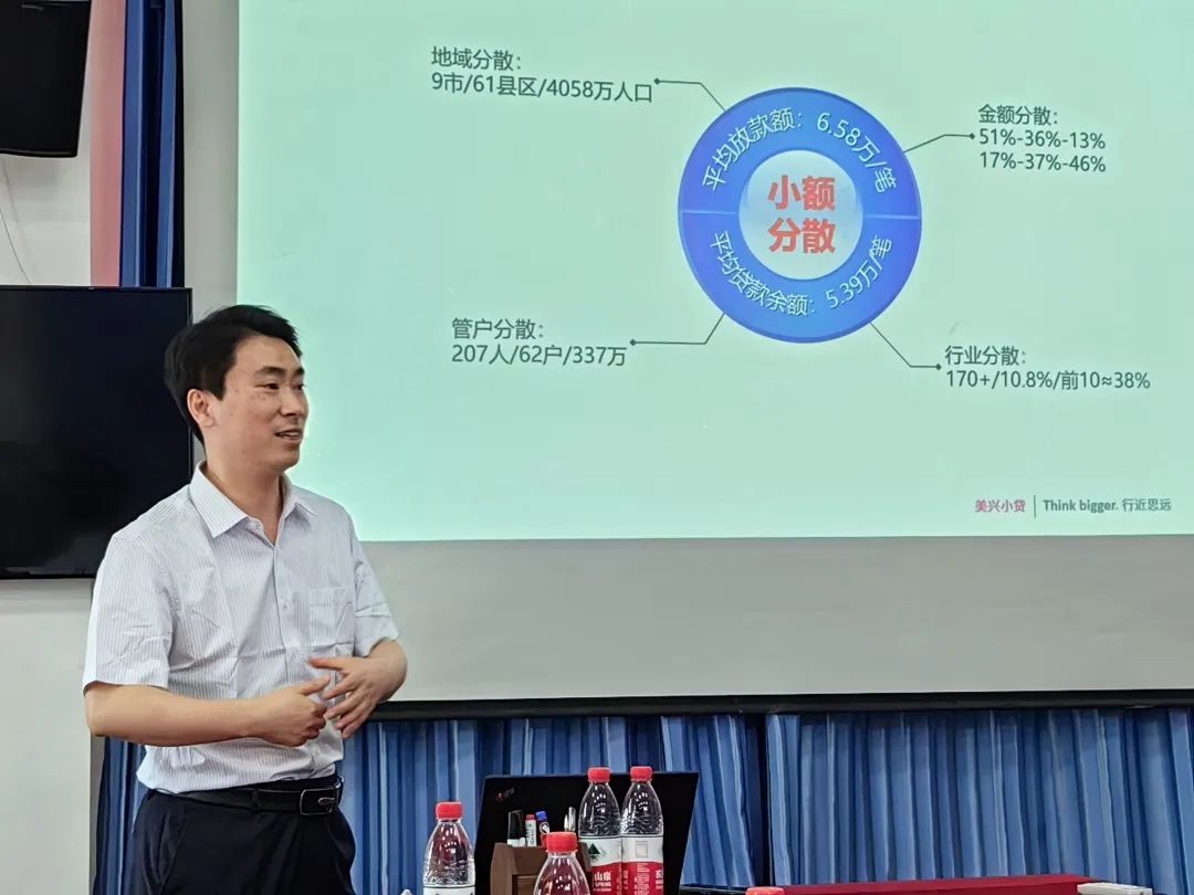 微信图片_20230705105813.jpg