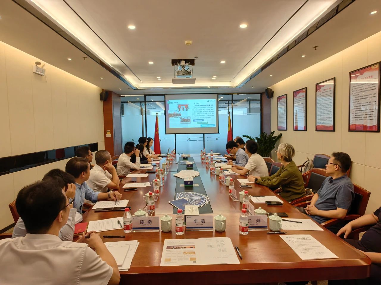 微信图片_20230728145826.jpg