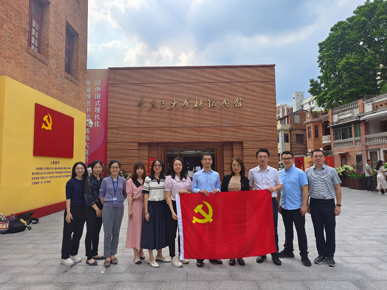 微信图片_20230829094235.png